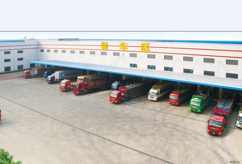 Z6·人生就是博(中国区)官方网站