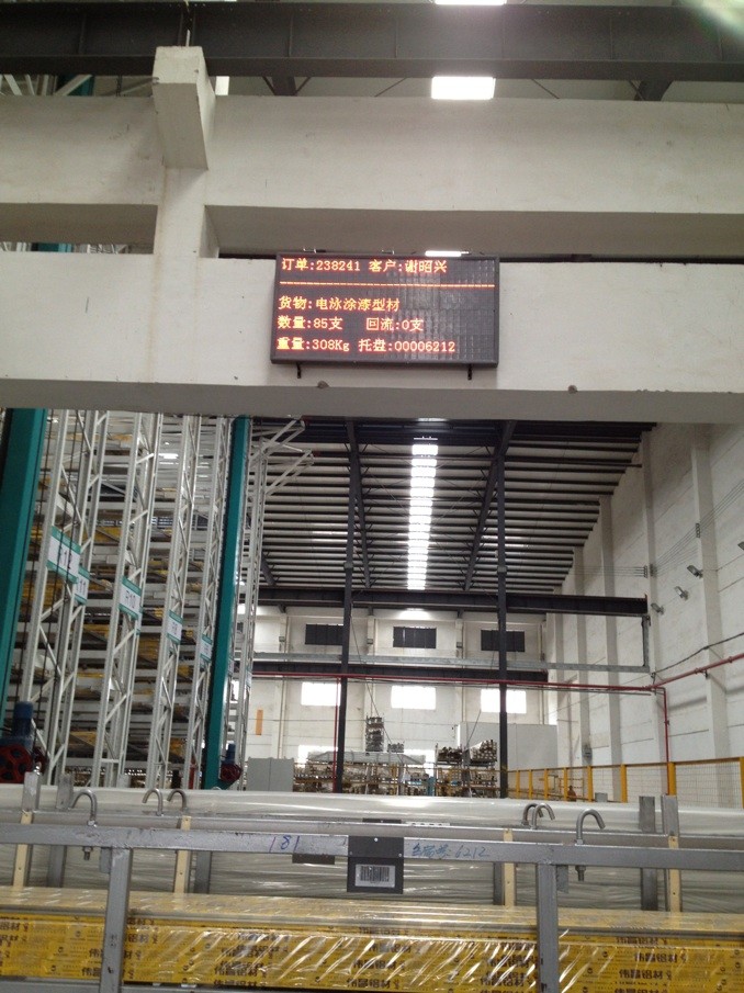 Z6·人生就是博(中国区)官方网站