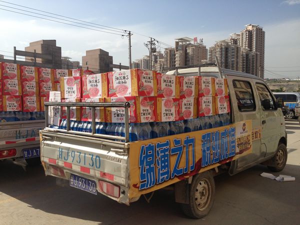 Z6·人生就是博(中国区)官方网站