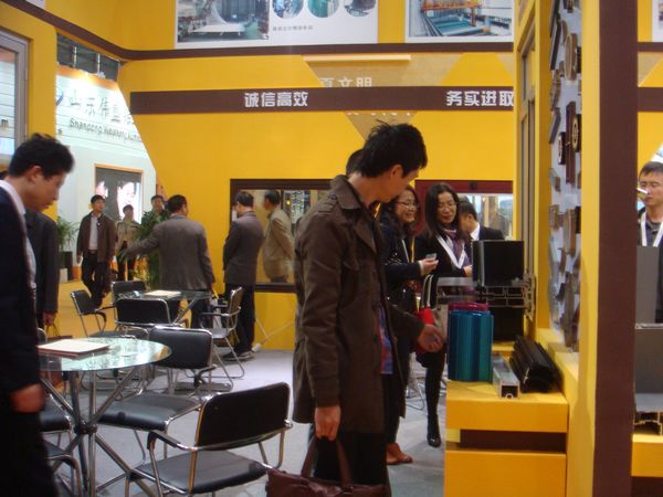 Z6·人生就是博(中国区)官方网站