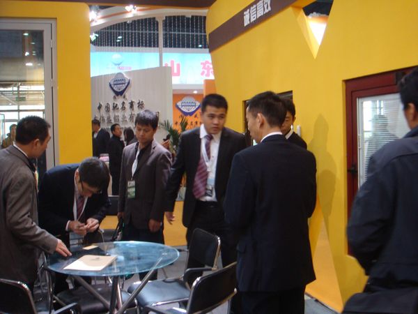 Z6·人生就是博(中国区)官方网站