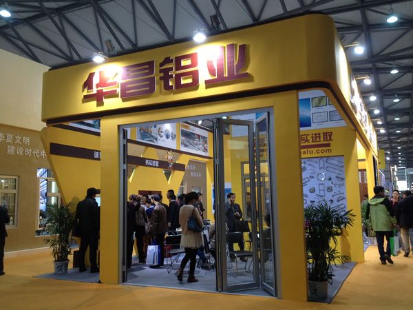 Z6人生就是博铝厂参与2013年中国国际门窗幕墙展览会