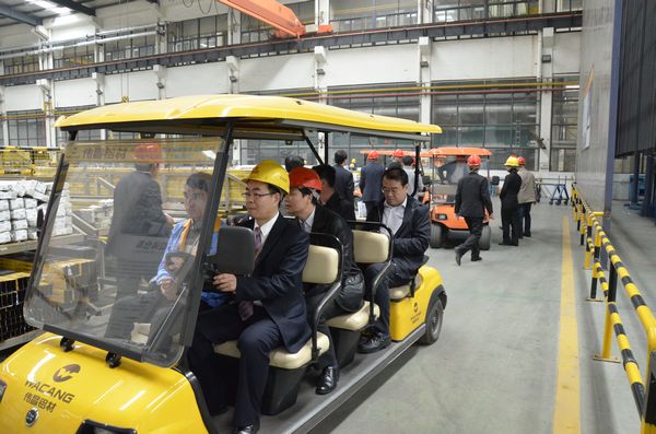 Z6·人生就是博(中国区)官方网站