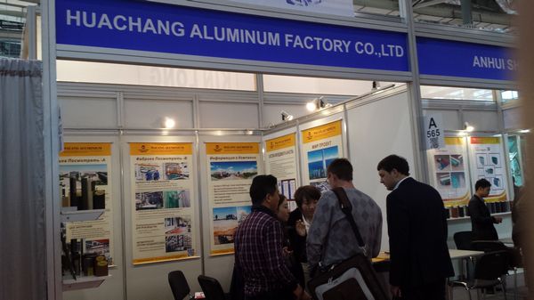 Z6人生就是博铝厂参与俄罗斯Mosbuild国际构筑建材展览会