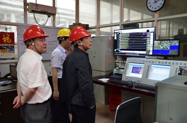 Z6·人生就是博(中国区)官方网站