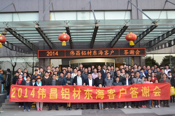 “创新模式”开释正能量，经销商发力“铝创佳绩”