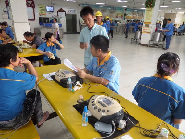 Z6·人生就是博(中国区)官方网站