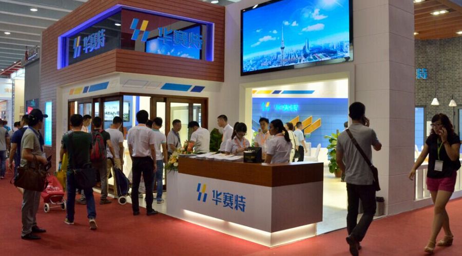 Z6人生就是博铝业旗下品牌华赛特盛装亮相“亚洲建材第一展”——广州建博会