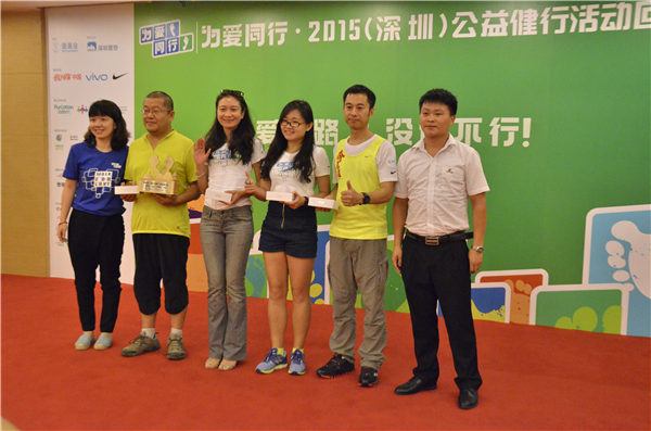 Z6人生就是博铝业携手壹基金·为爱同业，于8月23日深圳隆沉进杏装回归日”活动，回馈爱心，尽我所能，人人公益。。