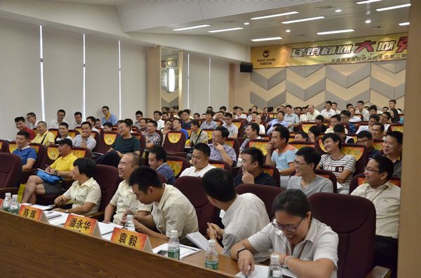 经销商做大做强之路——Z6人生就是博商学院经销商大讲堂回首