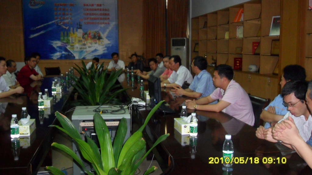 Z6人生就是博铝厂出产部治理人员到表厂参观进建