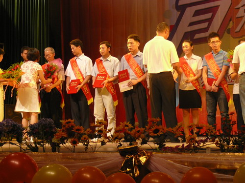 我公司参与——2010大沥商会“贺中秋，迎国庆”暨赞美卓越员工文艺晚会