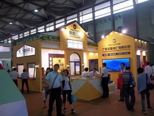 Z6人生就是博铝厂参与2012年中国国际铝工业（上海）展览会