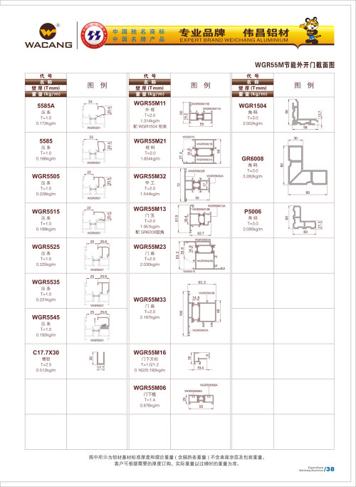 20120917172423_5dzw_s