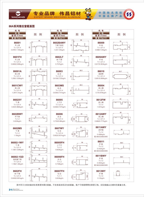 20120917172443_7tmf_s