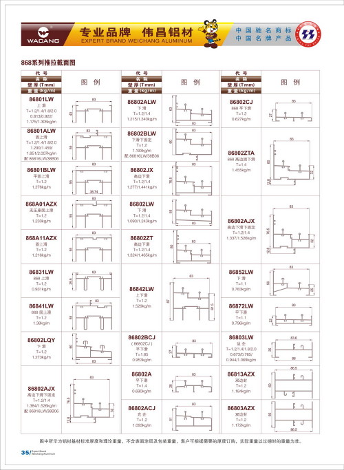 20120917172444_r9kk_s