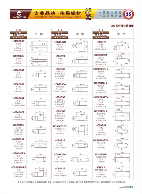 20120917172447_2cx3_s