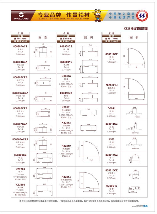 20120917172449_idtk_s