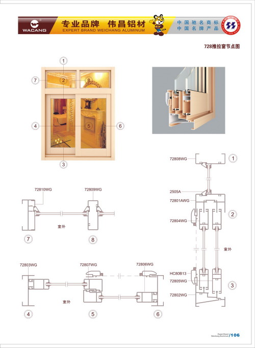 20120917172456_1xbz_s