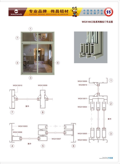 20120917172459_9rg3_s