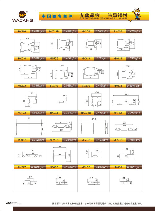 20120917172537_4352_s