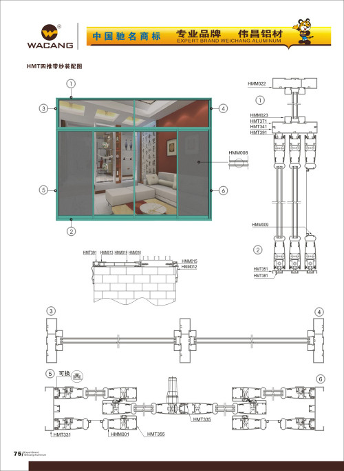 20120917172540_mmju_s