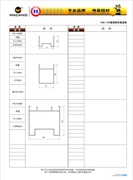 20120922120204_8gs4_s