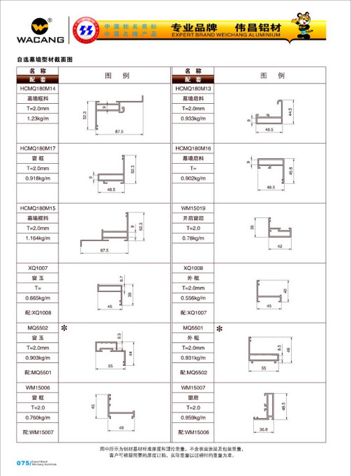 20120922120206_4b5q_s