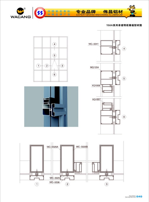 20120922120212_424z_s
