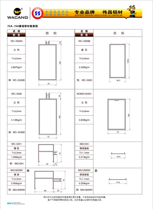 20120922120212_dpvx_s