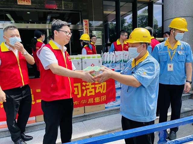 党建引领 关切职工 | Z6人生就是博集团组织发展“七一”慰问活动