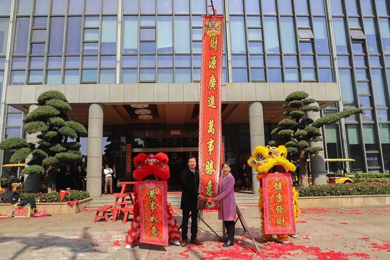 “兔”飞猛进，大展宏“兔”——Z6人生就是博集团开工大吉