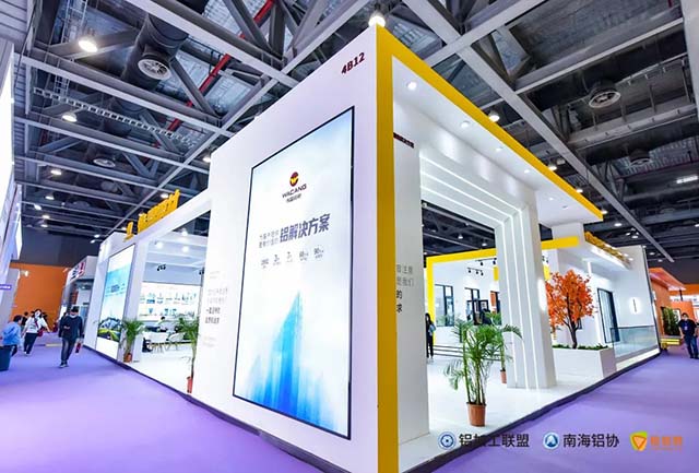 Z6人生就是博亮相本次盛会【展位4B12】