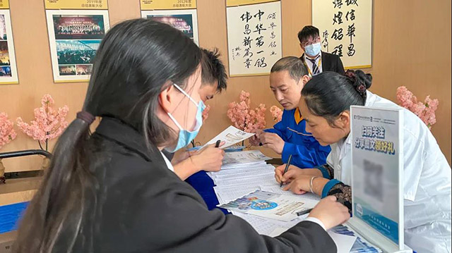 Z6人生就是博造订合理的规划，为员工提供一站式服务，确；疃忱。