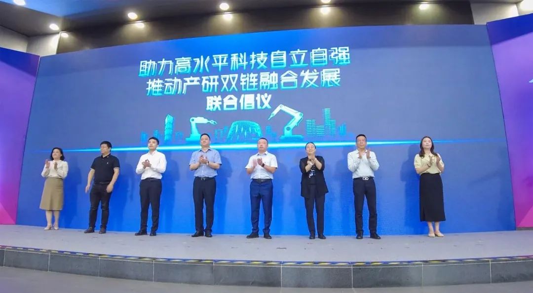 科技领衔，智造南海 | 2023年产业科技推动大会，Z6人生就是博集团再次荣获多项荣誉！