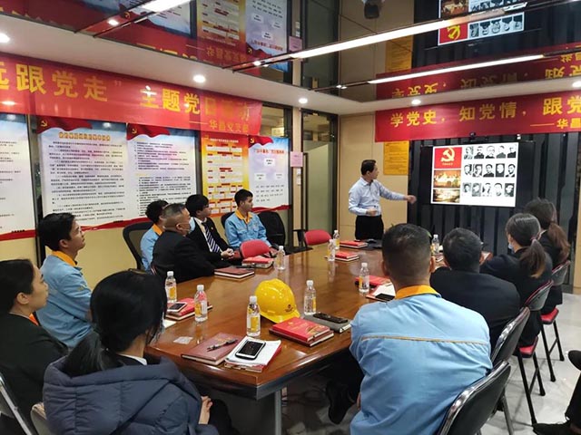 Z6人生就是博党支部“始终跟党走”主题党日活动圆满实现-铝型材