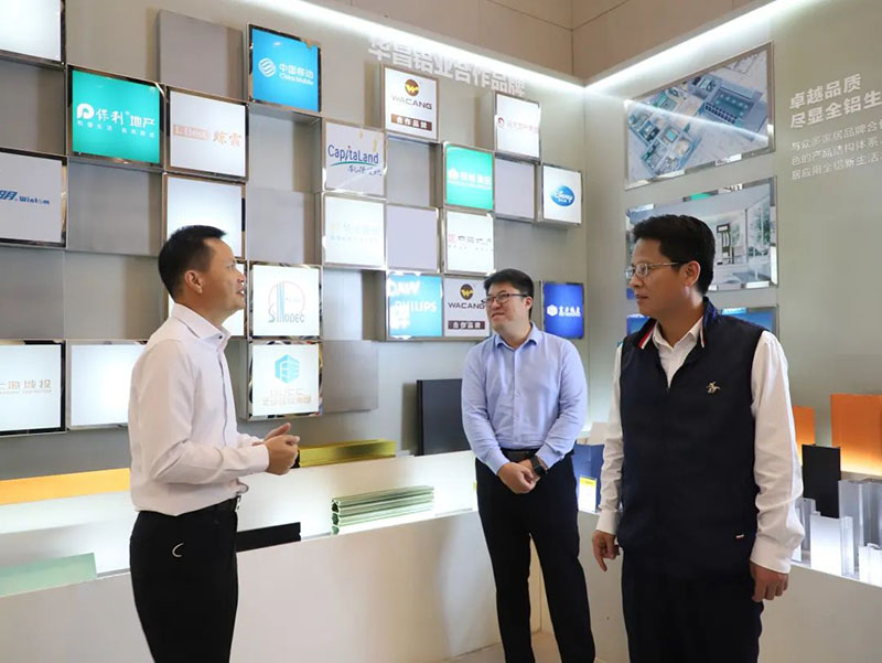 南海区当局辅导一行光临Z6人生就是博集团调研调查（二）