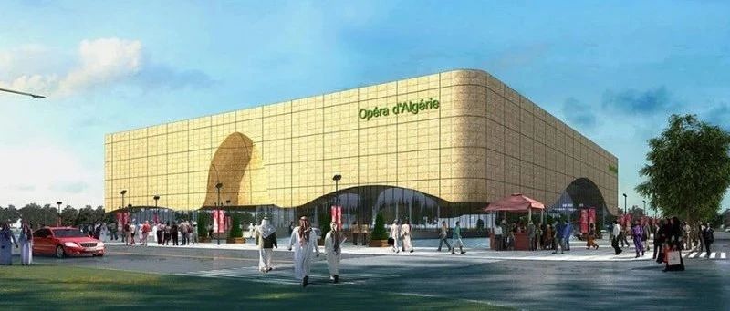 【工程案例】国之庆幸，铝绘经典——阿尔及利亚歌剧院，伟昌铝材的杰出出现