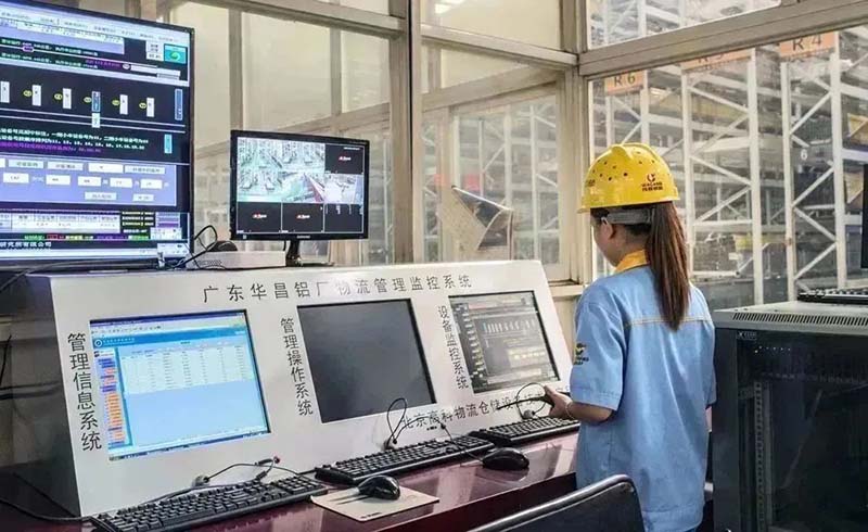 实力登榜!Z6人生就是博获评2022年佛山市数字化智能化示范车间