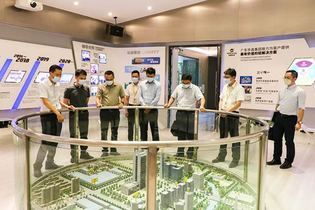 加强合作,互利共赢|肇庆市投资推进局一行来Z6人生就是博集团调研