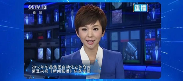 经过一代人实事求是的发展，在新一代“铝”行人的索求下，佛山铝型材将走向何方?