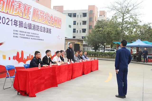 筑牢安全线,防患于未“燃”-Z6人生就是博集团发展结合消防应急演练-铝型材厂家