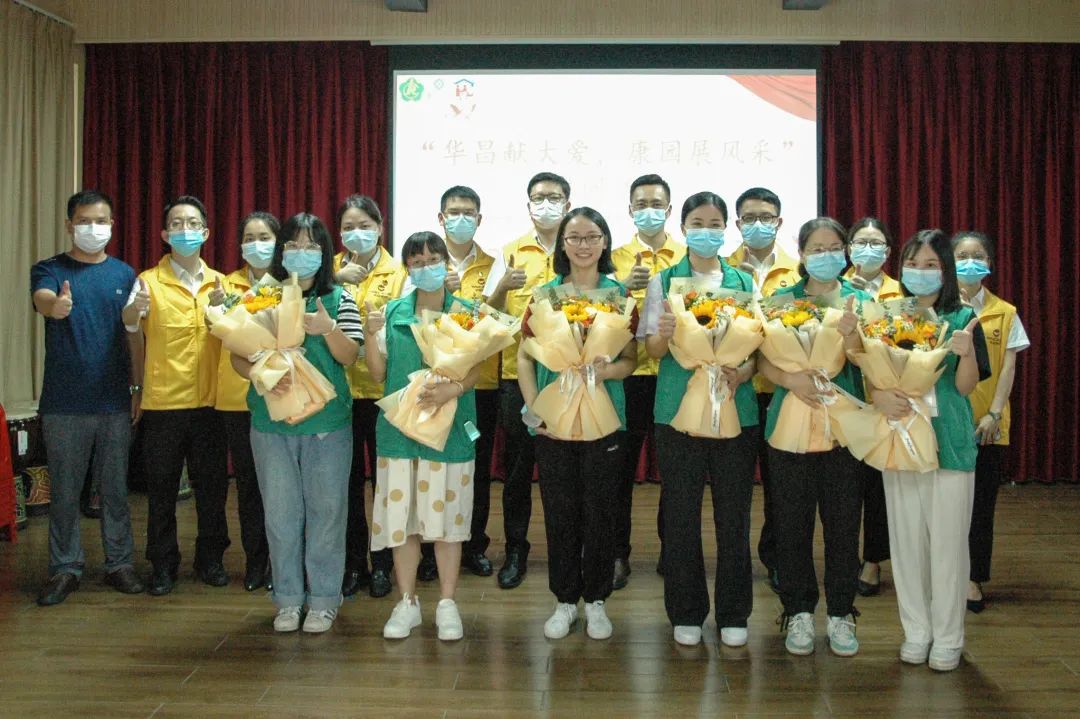 推广社会责任,彰显企业担任|Z6人生就是博集团前往狮山镇幼塘社区康园中心发展慰问活动