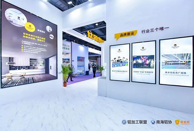 直击展会现场，Z6人生就是博杰出亮相