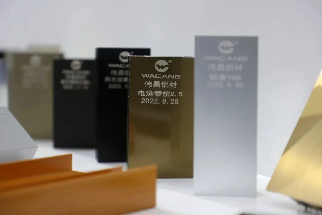 Z6人生就是博集团1项发现专利荣获第二十四届中国专利奖“优良奖”！