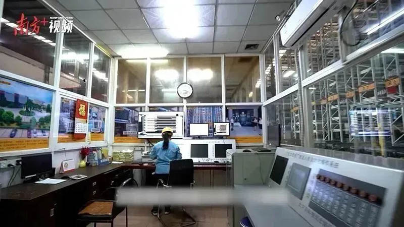 南方日报报路:Z6人生就是博集团算好工伤预防账,严把企业安全关