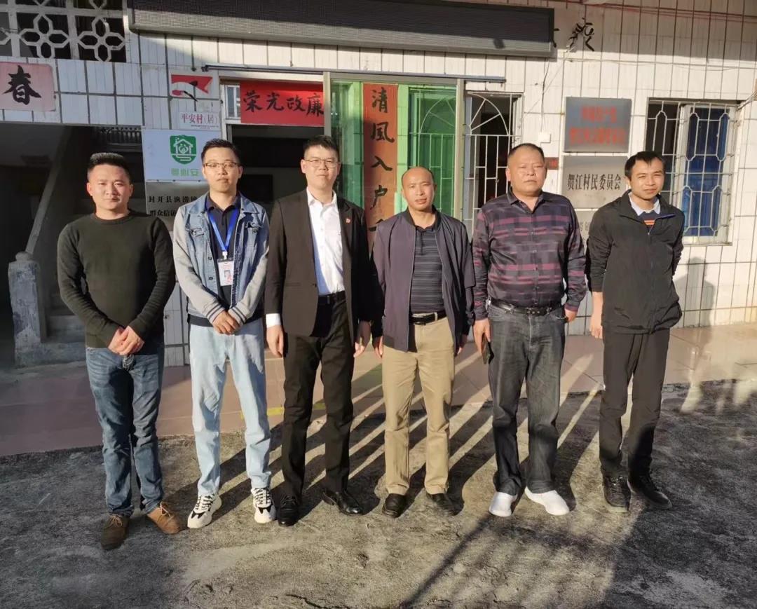 Z6人生就是博集团:结对助提携手共进,全力推动村落振兴-铝型材厂家