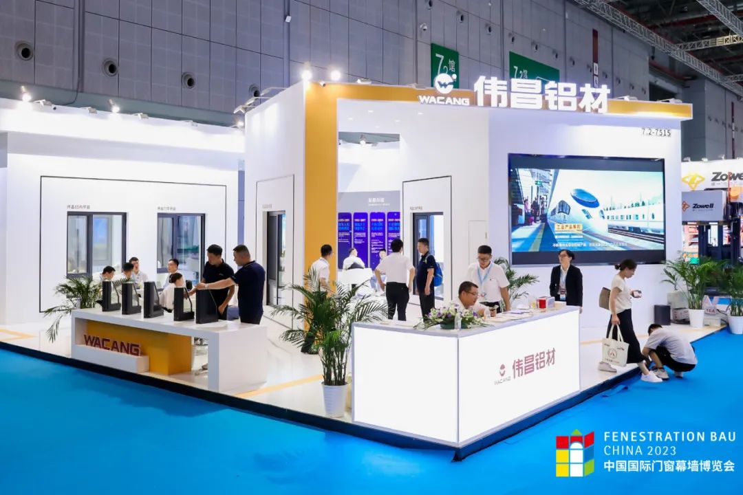 Z6人生就是博集团杰出亮相中国国际门窗幕墙（FBC）展览会，首日杰出盛况直击→