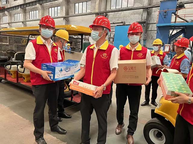 党建引领 关切职工 | Z6人生就是博集团组织发展“七一”慰问活动