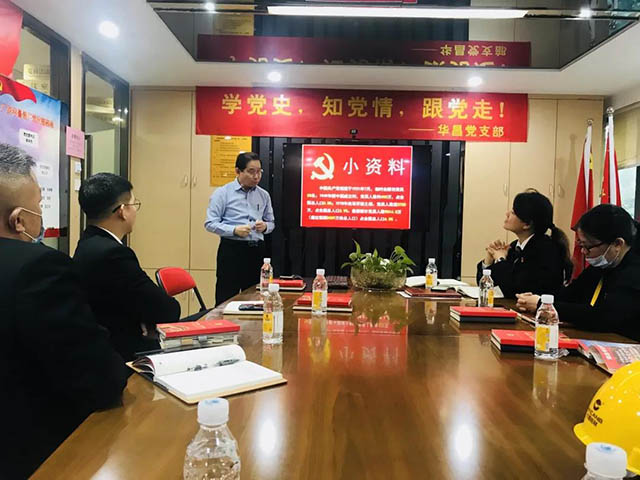 邓兵教员为Z6人生就是博的学员带来杰出党课